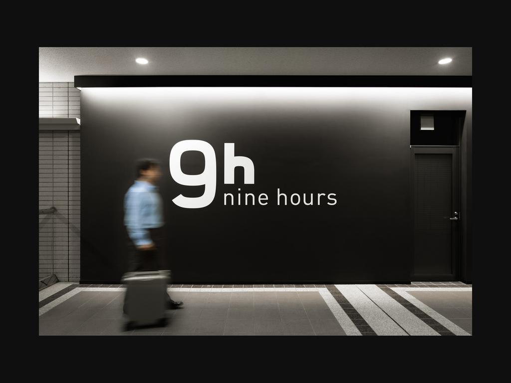 9H Nine Hours Narita Airport Εξωτερικό φωτογραφία