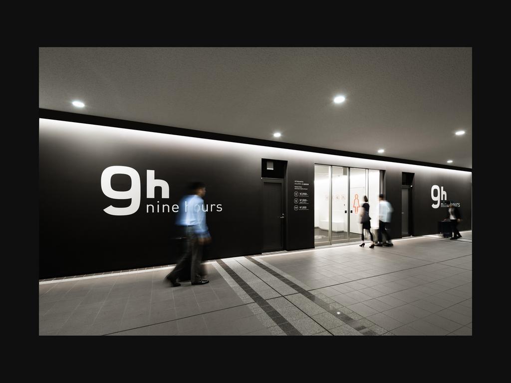 9H Nine Hours Narita Airport Εξωτερικό φωτογραφία
