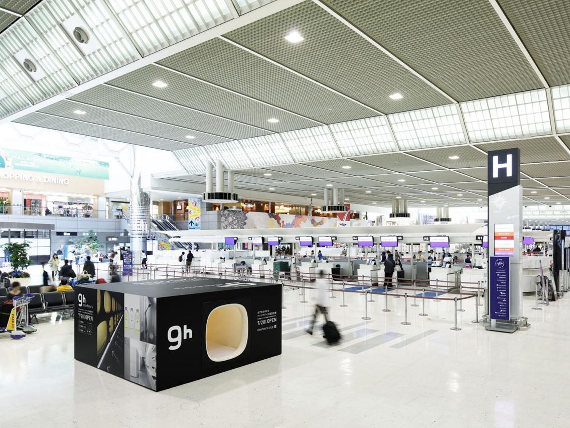 9H Nine Hours Narita Airport Εξωτερικό φωτογραφία