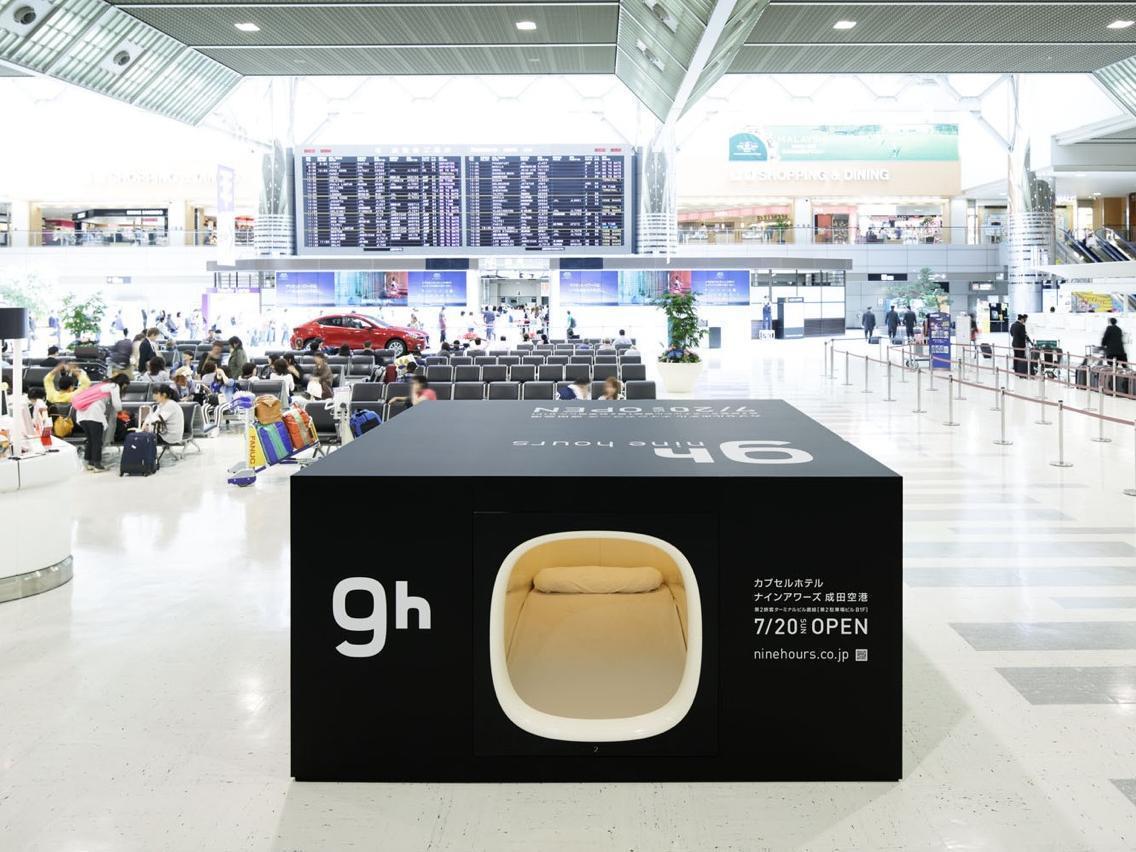 9H Nine Hours Narita Airport Εξωτερικό φωτογραφία