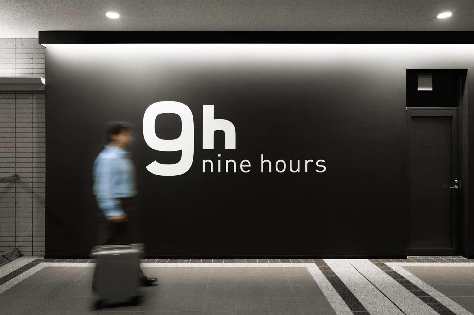 9H Nine Hours Narita Airport Εξωτερικό φωτογραφία
