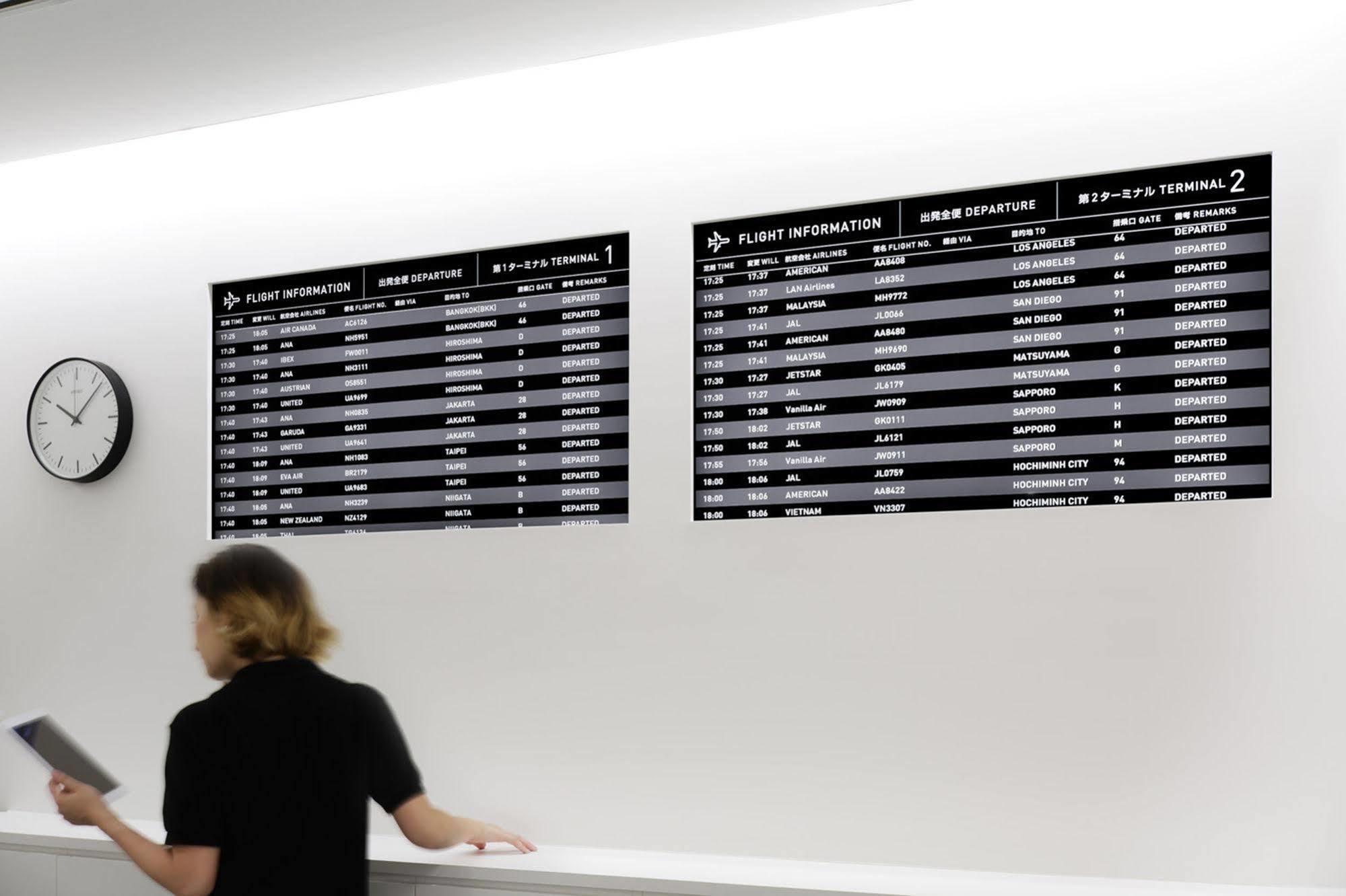 9H Nine Hours Narita Airport Εξωτερικό φωτογραφία