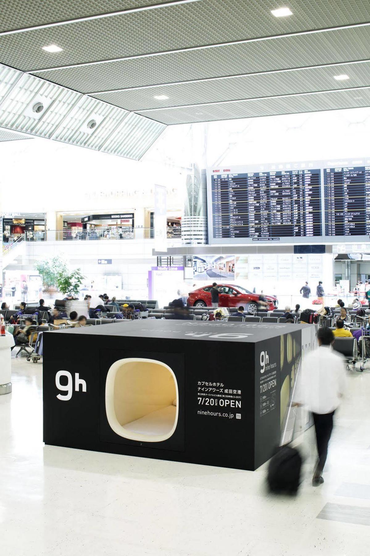 9H Nine Hours Narita Airport Εξωτερικό φωτογραφία